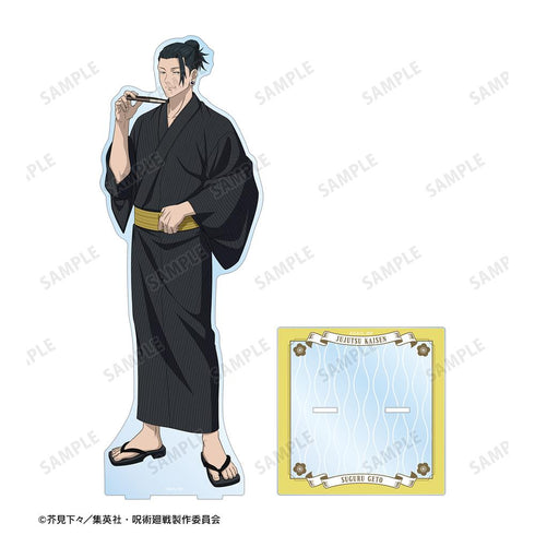 『呪術廻戦』描き下ろしイラスト 懐玉・玉折 夏油 傑 浴衣ver. 特大アクリルスタンド【202510再販】